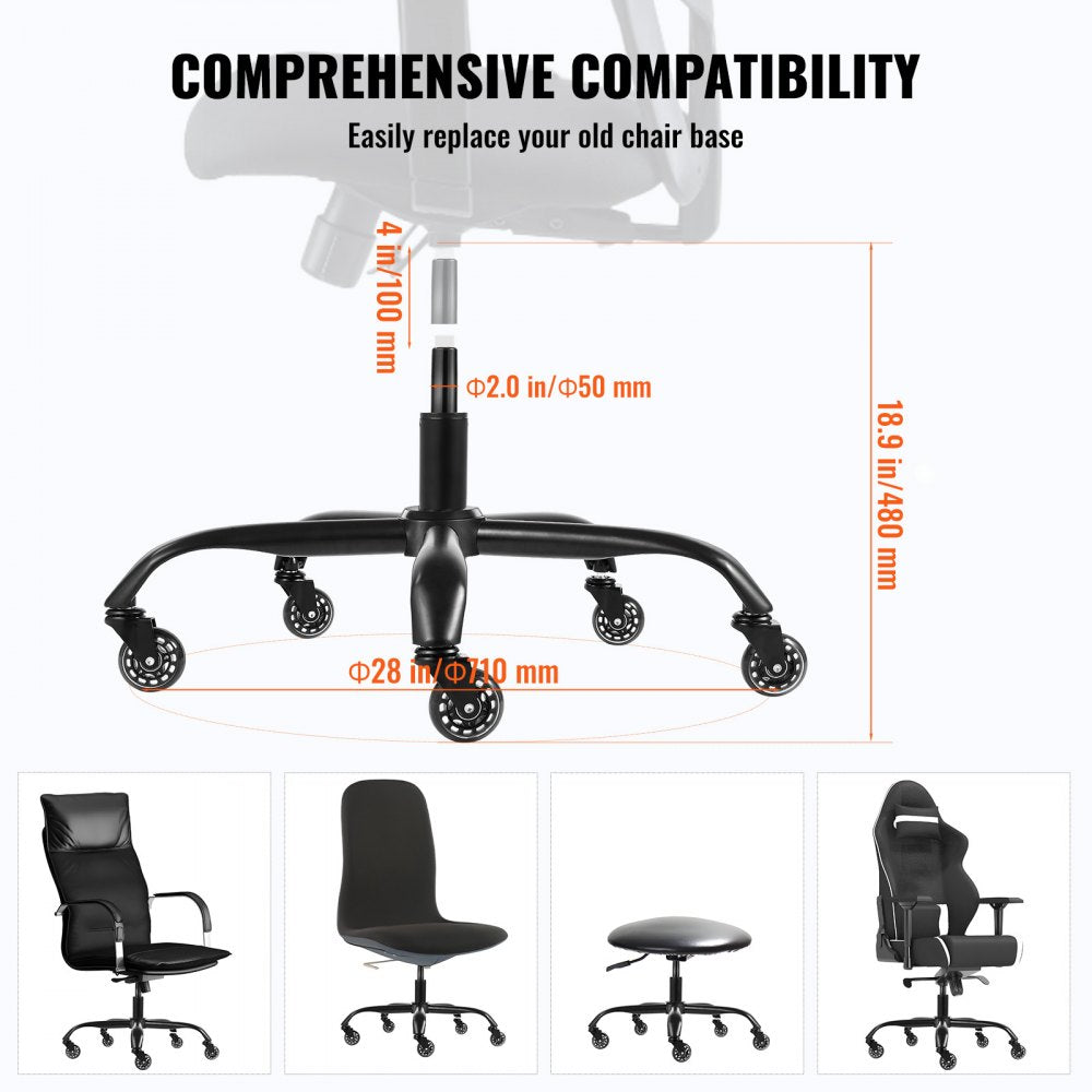 Office Chair Base Replacement 28" Swivel Chair Base 2500 lbs 4" Stroke