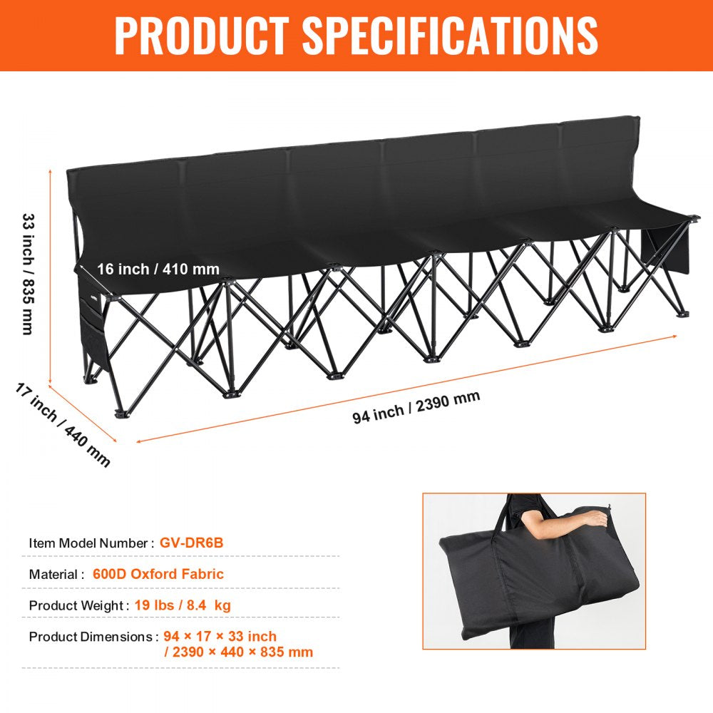 6 Seat Portable Folding Sport Bench Outdoor Camping Chair with Carry Bag