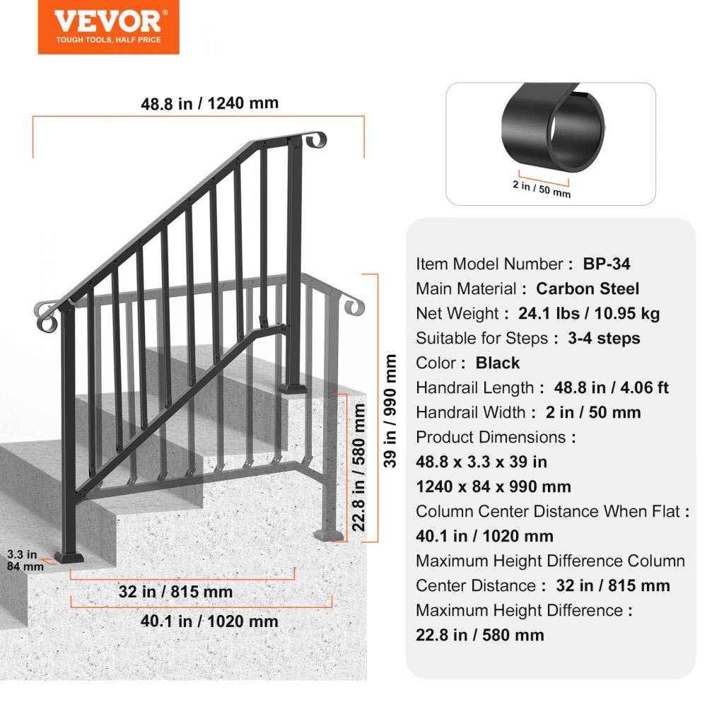 3-4 Step Handrails for Outdoor for Seniors Porch Deck Black Retro Arch