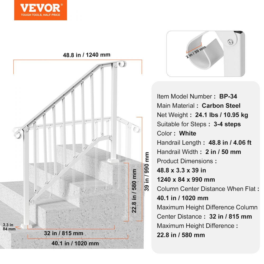 3-4 Step Handrails for Outdoor for Seniors Porch Deck Retro Arch White