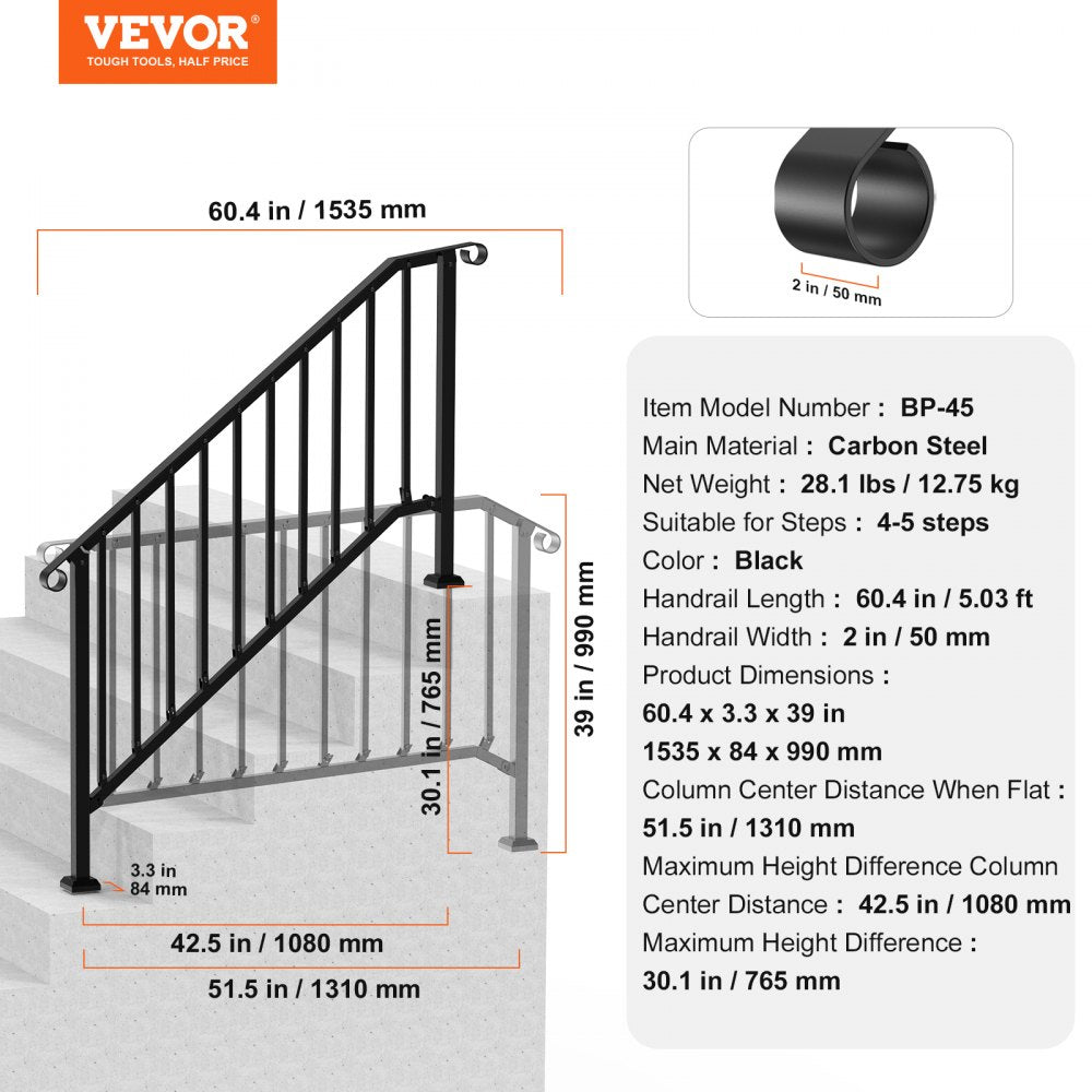 5-6 Step Handrails for Outdoor for Seniors Porch Deck Black Retro Arch
