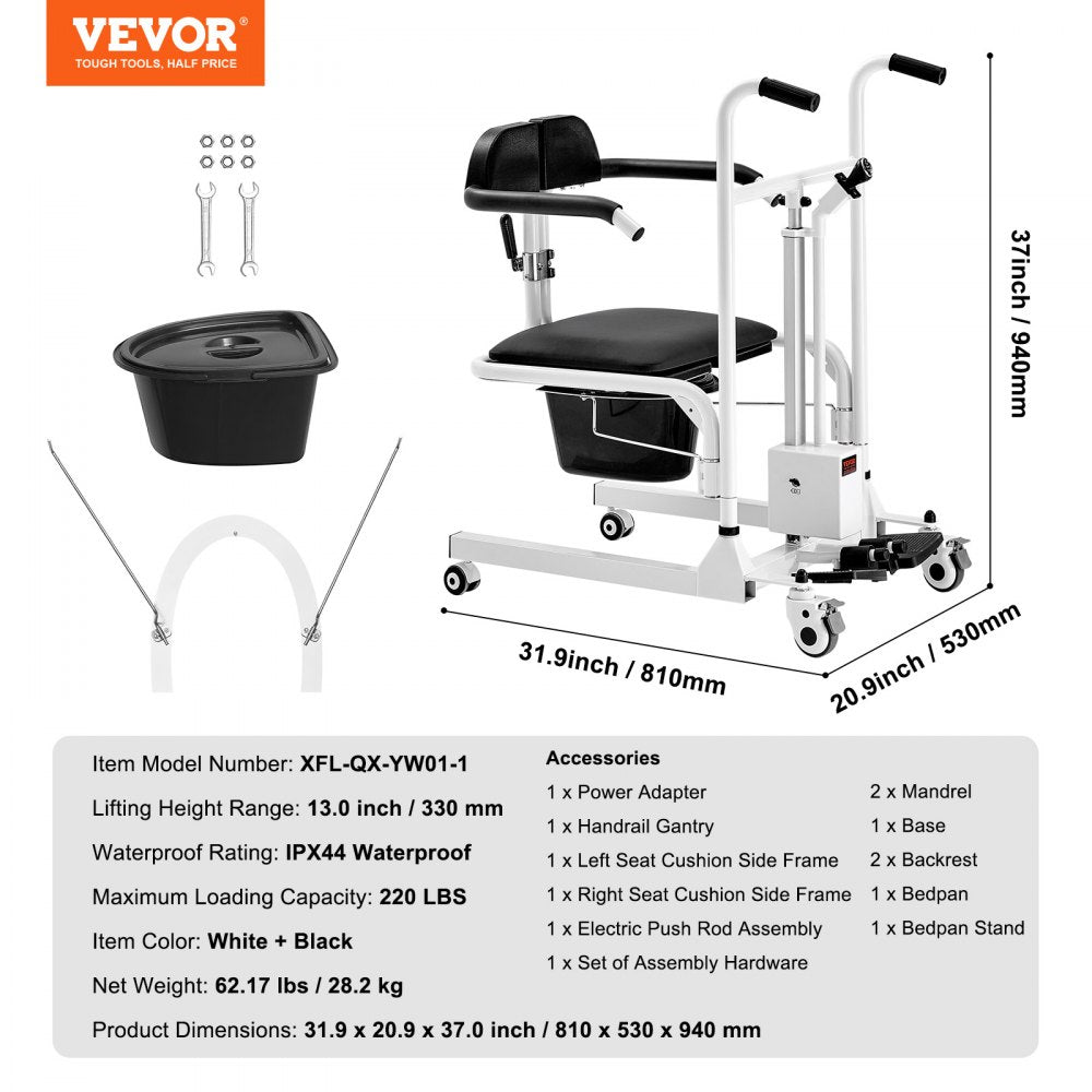 Electric Patient Lift Chair Patient Transfer Wheelchair & 180° Split Seat