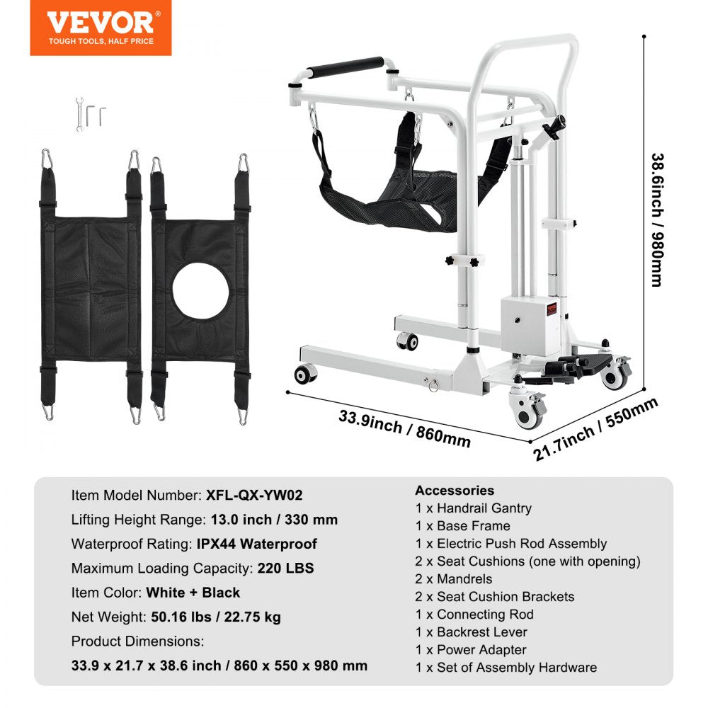 Electric Patient Lift Transfer Chair Folding Lift Adjustable Wheelchair