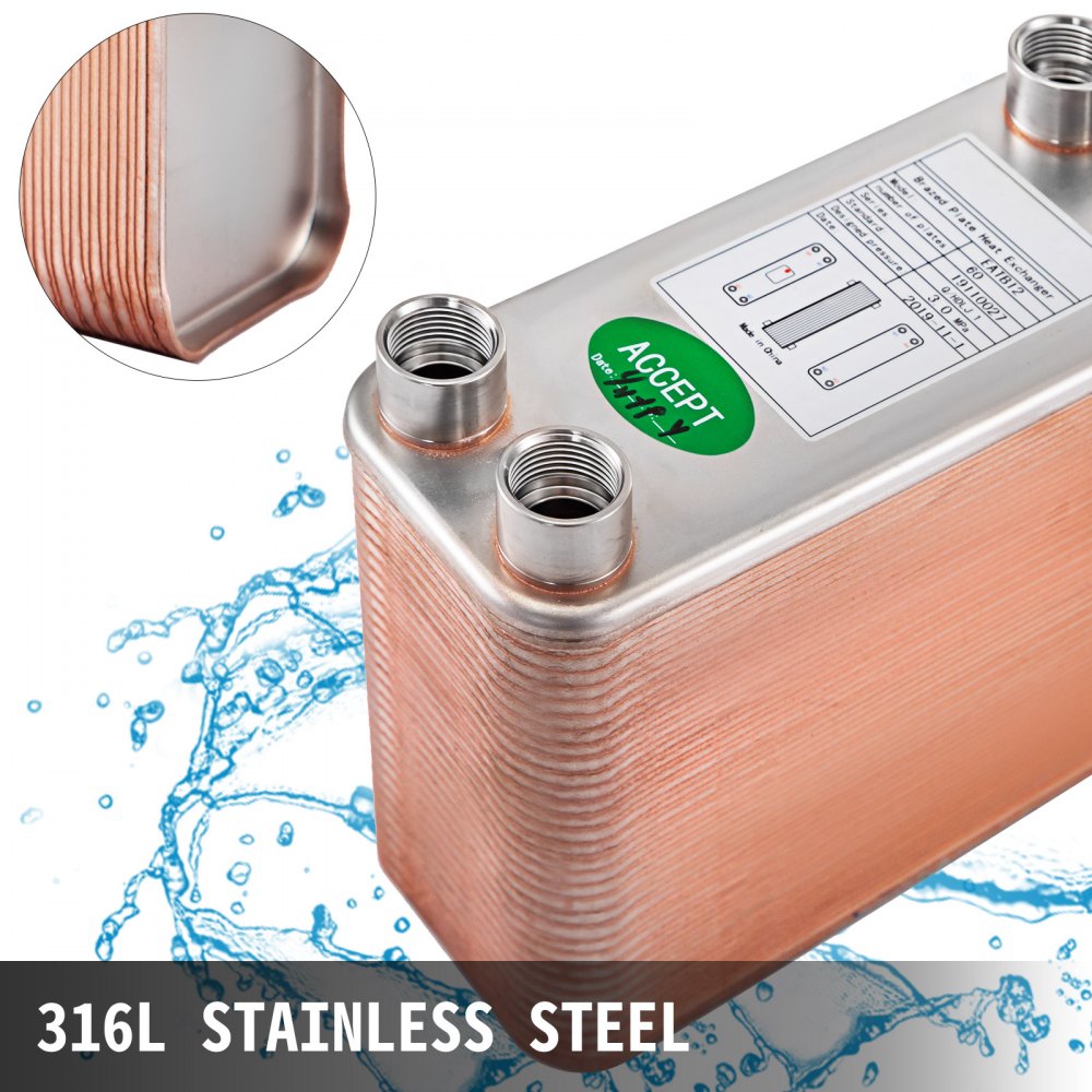 Bostome 60 Plate Brazed Heat Exchanger in 316L stainless steel with compact design and four ports.
