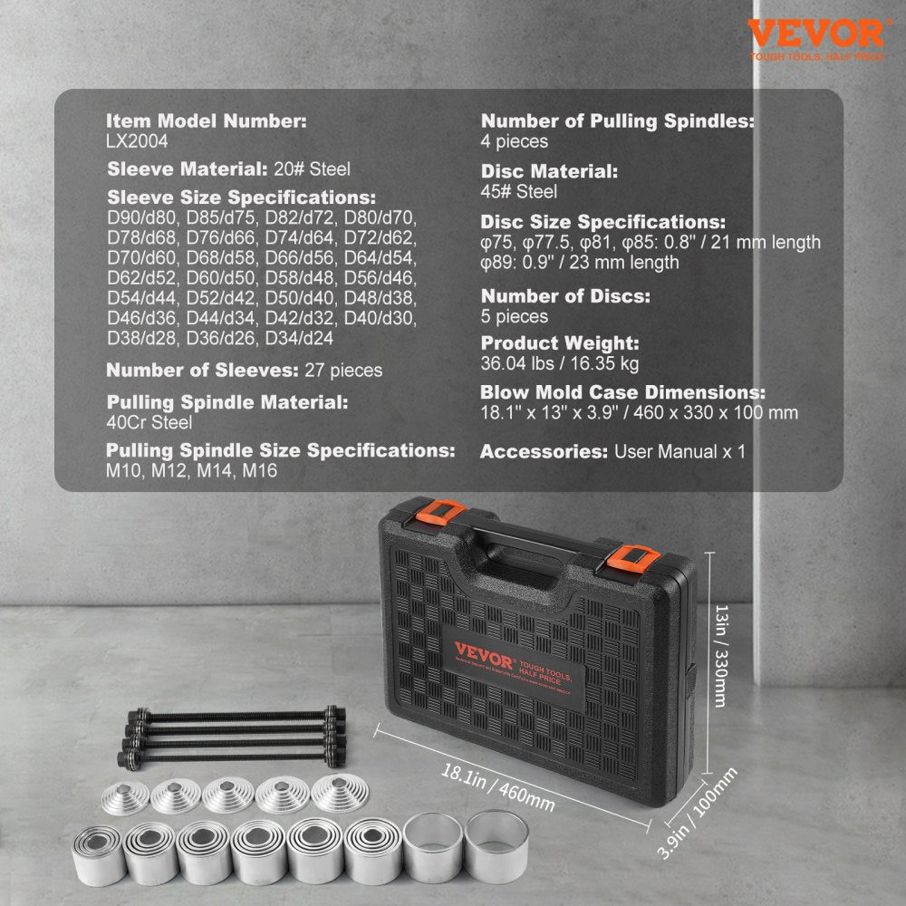 36 PCS Pull and Press Sleeve Kit Steel Bush Bearing Removal Installation