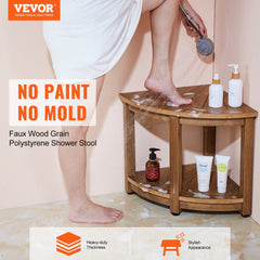 Bostome corner shower bench with faux wood finish and a storage shelf for towels and essentials.