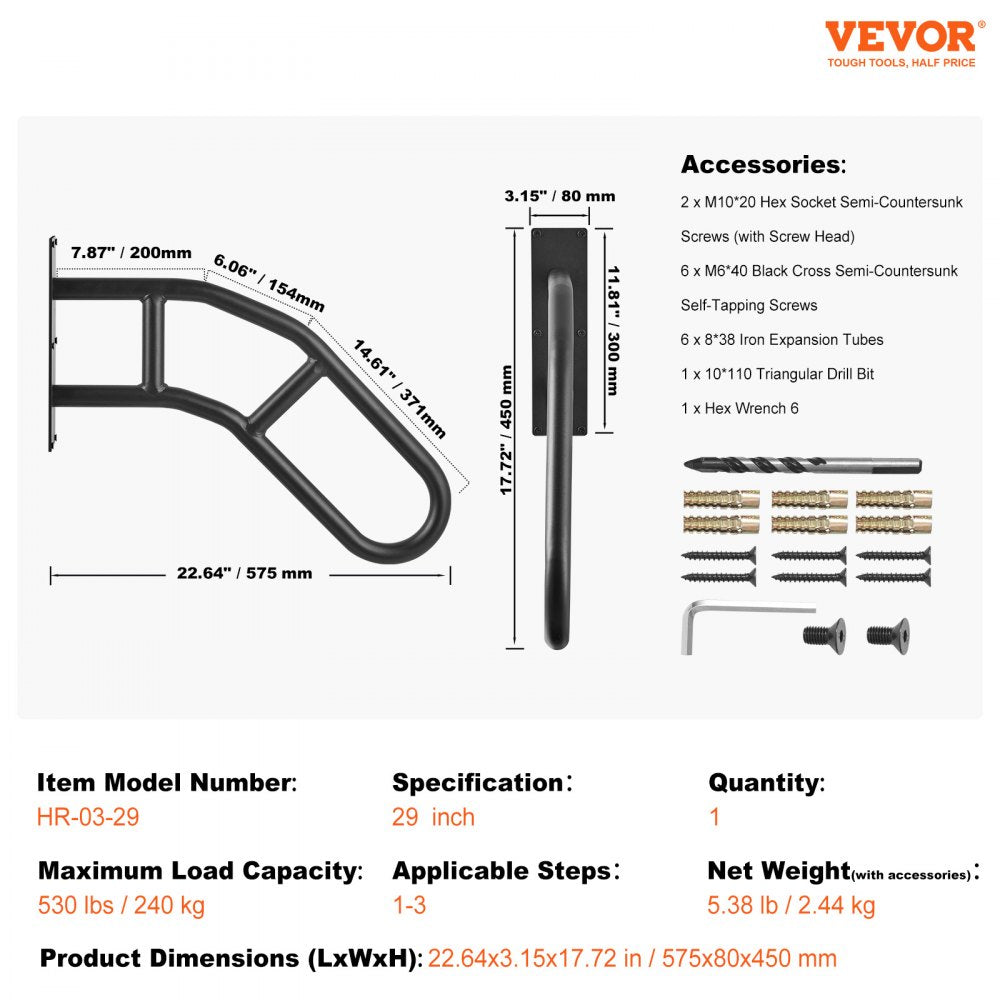 29-inch outdoor carbon steel handrail designed for 1-3 steps with a smooth finish.