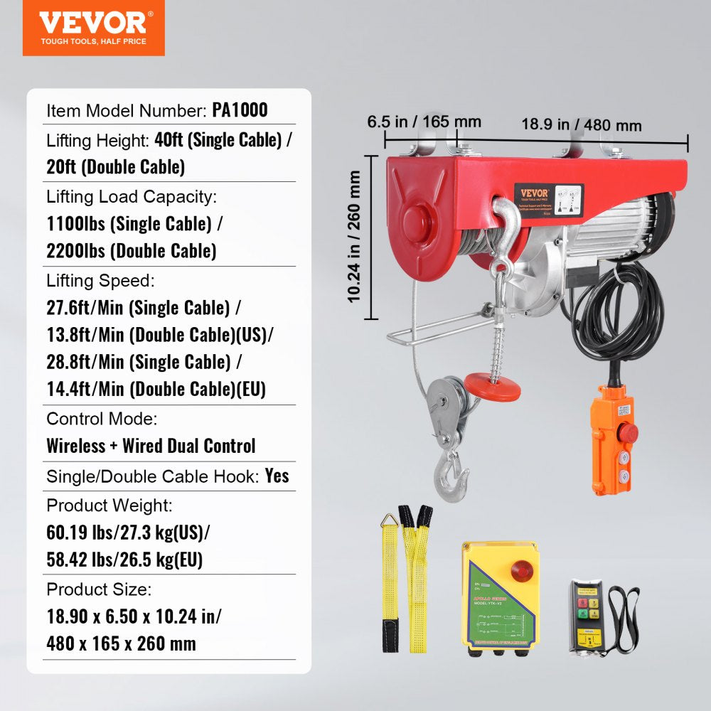 Electric Hoist Crane Winch 2200 lbs 328 ft Wireless & 14 ft Wired Remote