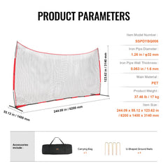 Barricade Backstop Net, 20x10 ft Ball Sports Barrier Netting, Portable Practice Equipment with Carry Bag, Protection Screen for Baseball Softball Lacrosse Soccer Hockey Training, for Backyard