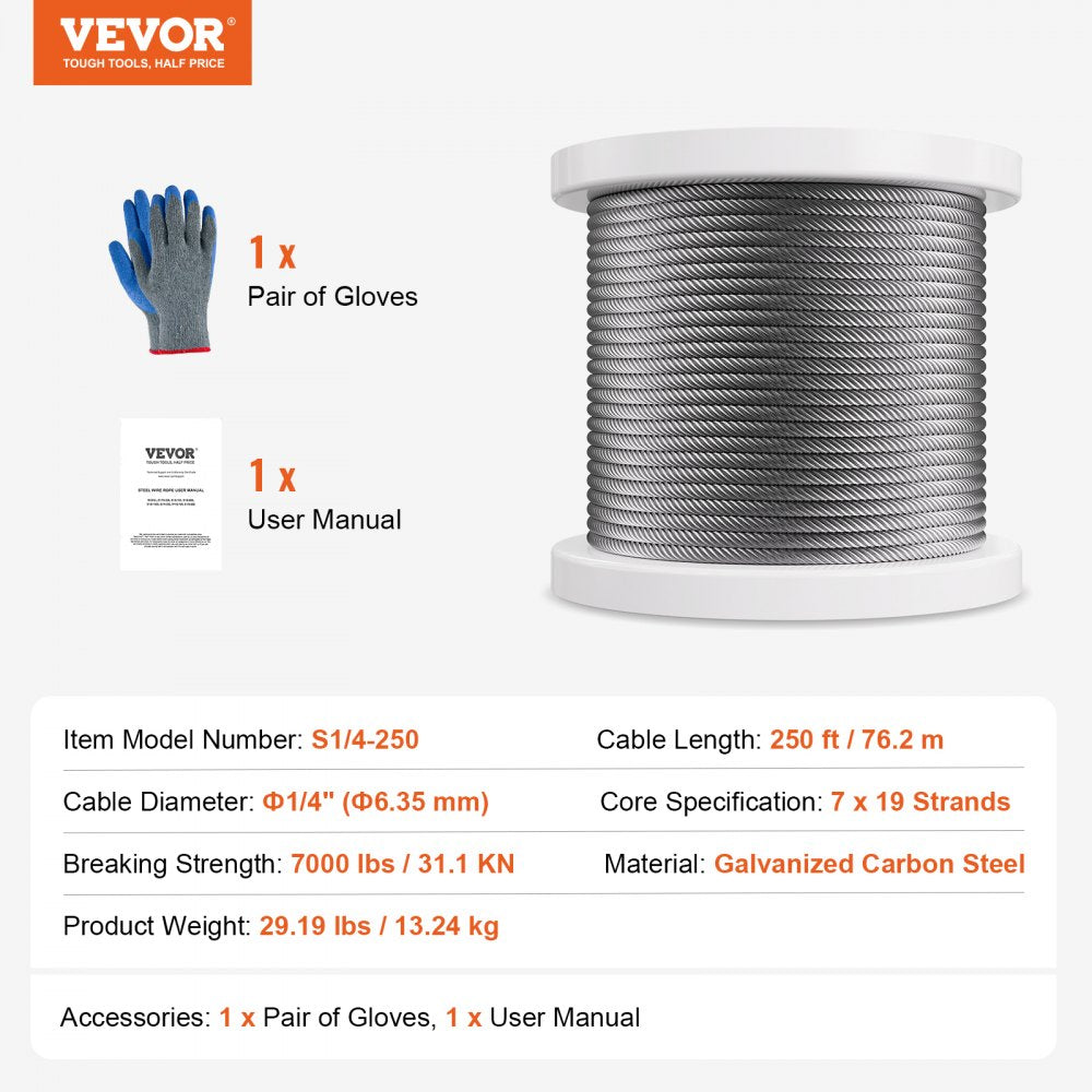 Carbon Steel Cable 1/4" 7x19 Strands Steel Wire Rope 250 ft Cable Railing