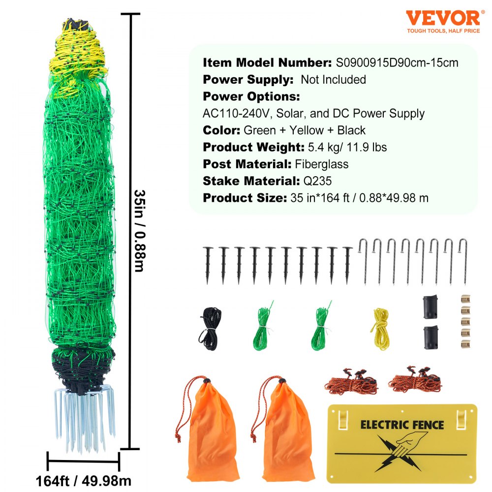 Bostome electric fence netting shown in a portable mesh design, 35 inches high and 164 feet long.