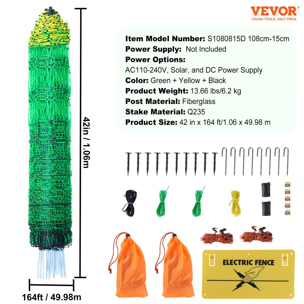 Bostome 42" high electric fence netting with portable mesh and double-spiked fiberglass posts.