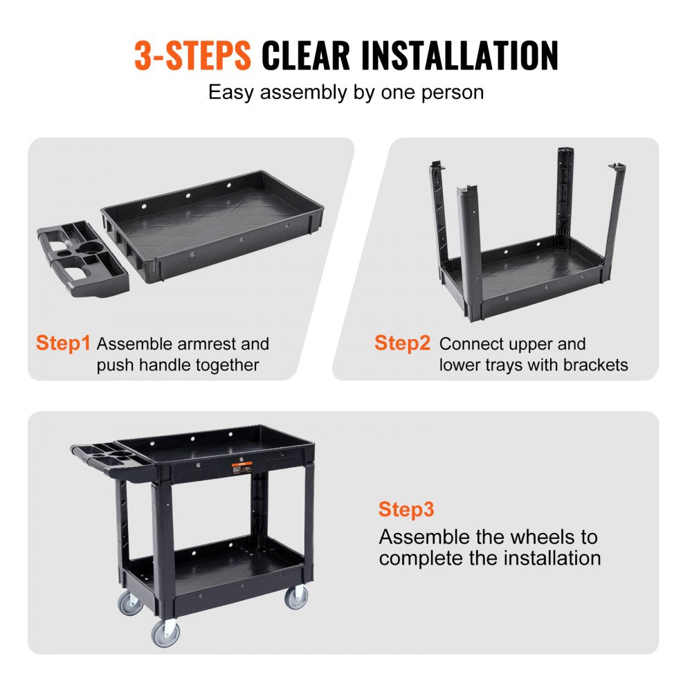 Utility Service Cart, 40 x 17 x 33 In - 2 Shelf 550LBS Heavy Duty Plastic Rolling Utility Cart with 360° Swivel Wheels, Medium Lipped Shelf, Ergonomic Storage Handle for Warehouse/Garage/Cleaning/Office