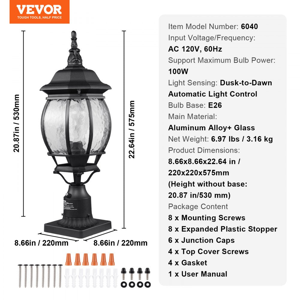 2 PCs Dusk to Dawn Outdoor Lamp Post Light Fixture 20.87in Pole Pier Mount