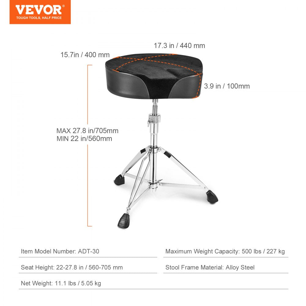 Saddle Drum Throne, 22-27.8 in / 560-705 mm Height Adjustable, Padded Drum Stool Seat with Anti-Slip Feet 5A Drumsticks 500 lbs / 227 kg Max Weight Capacity, 360° Swivel Drum Chair for Drummers