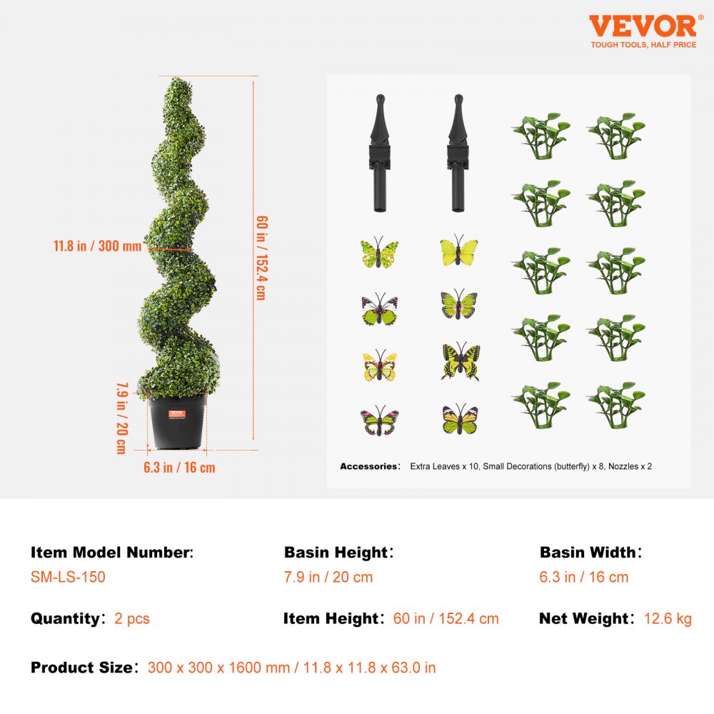 2 Pack 5` Artificial Boxwood Topiary Tree Faux Plant UV Decor In/Outdoor