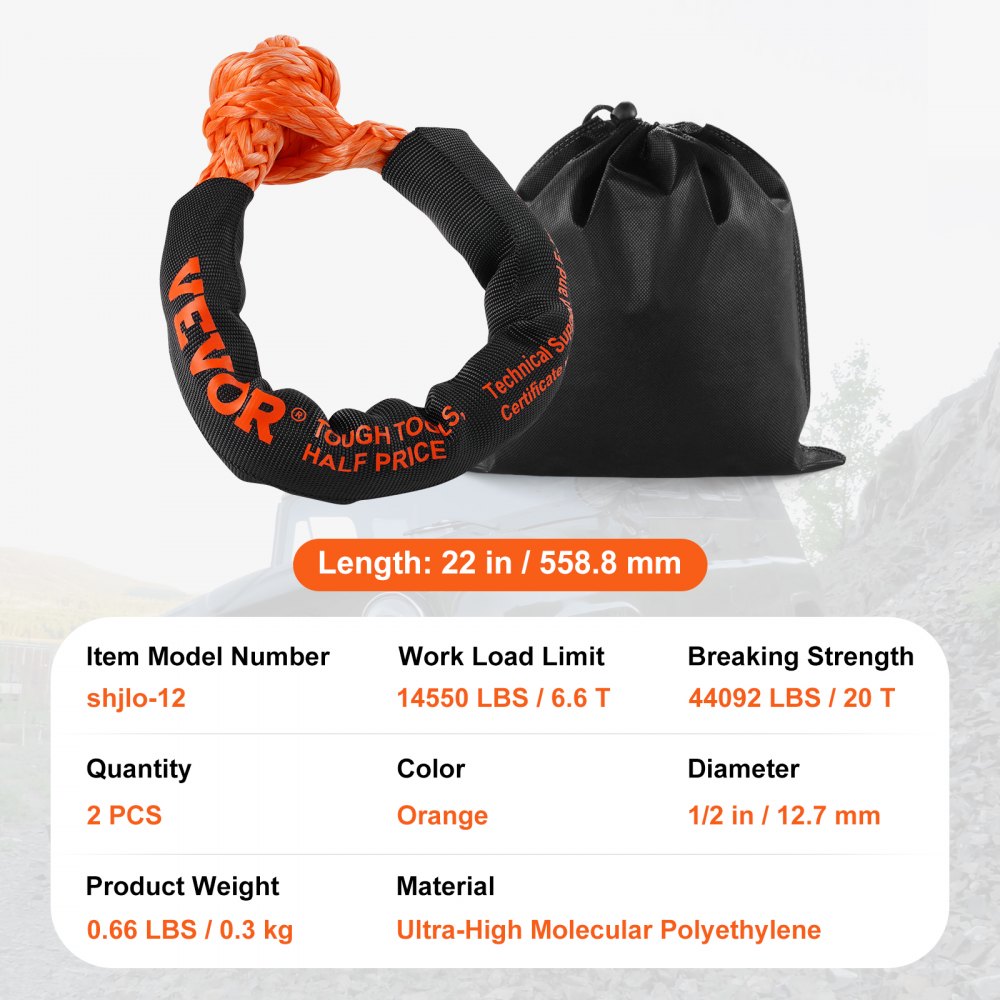 Soft Shackle Synthetic Recovery Rope 2PCS 1/2"x22" 44092lbs Break Strength