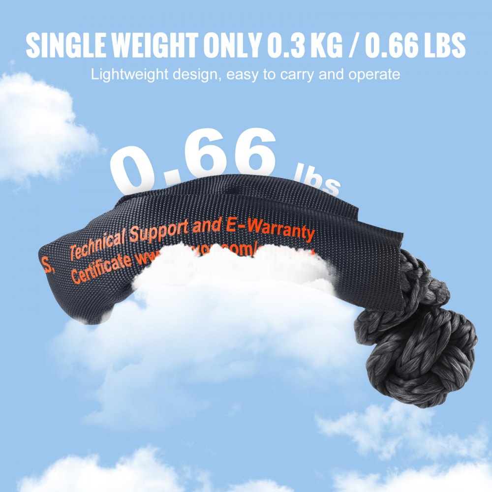Soft Shackle Synthetic Recovery Rope 2PCS 1/2"x22" 44092lbs Break Strength