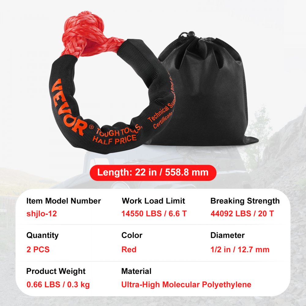 Soft Shackle Synthetic Recovery Rope 2PCS 1/2"x22" 44092lbs Break Strength