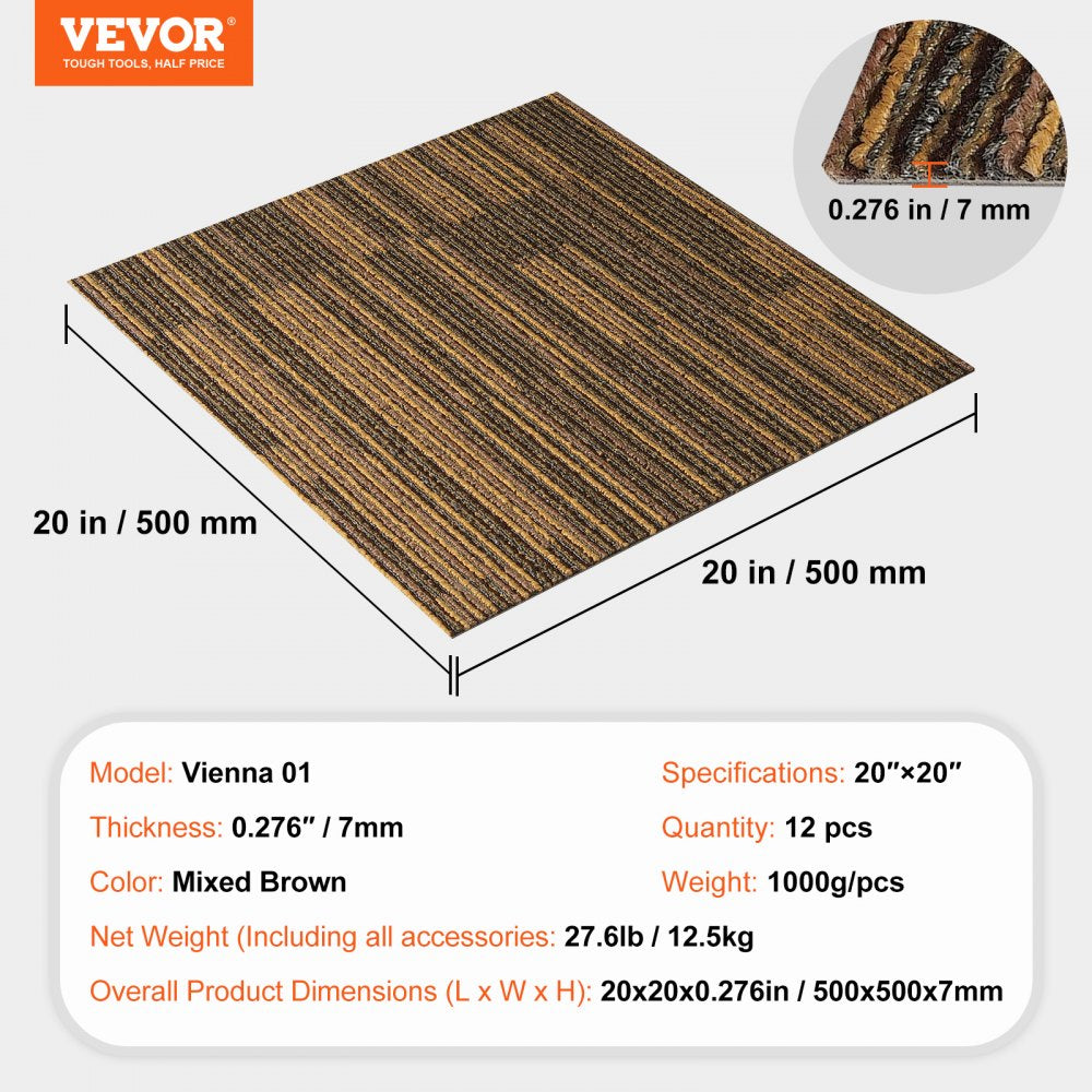 12-pack of Bostome Vienna 01 mixed brown carpet tiles, 20x20 inches each, with 7mm thickness.