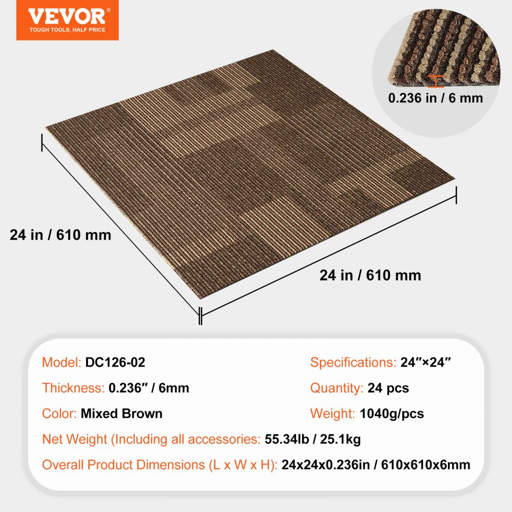 24x24 inch reusable mixed brown carpet tiles with padding, shown with dimensions and specs.