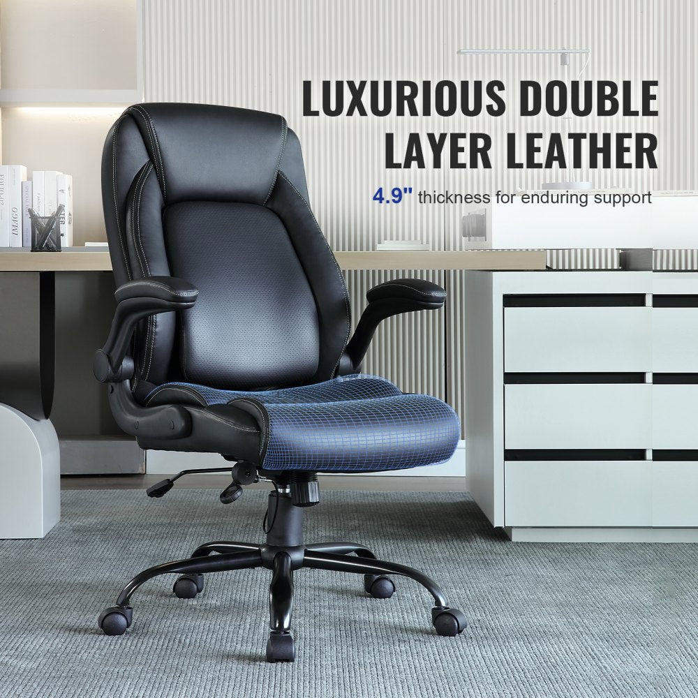 Executive Office Chair with Cutting-edge Adjustable Lumbar Support, High Back PU Leather Office Chair Ergonomic for Back Pain, with Padded Flip-up Arms