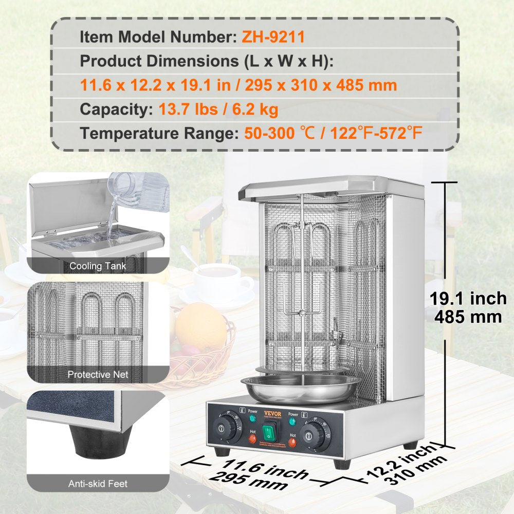 Shawarma Grill Machine, 13 lbs Capacity, Chicken Shawarma Cooker Machine with 2 Burners, Electric Vertical Broiler Gyro Rotisserie Oven Doner Kebab Machine, for Home Restaurant Kitchen Parties