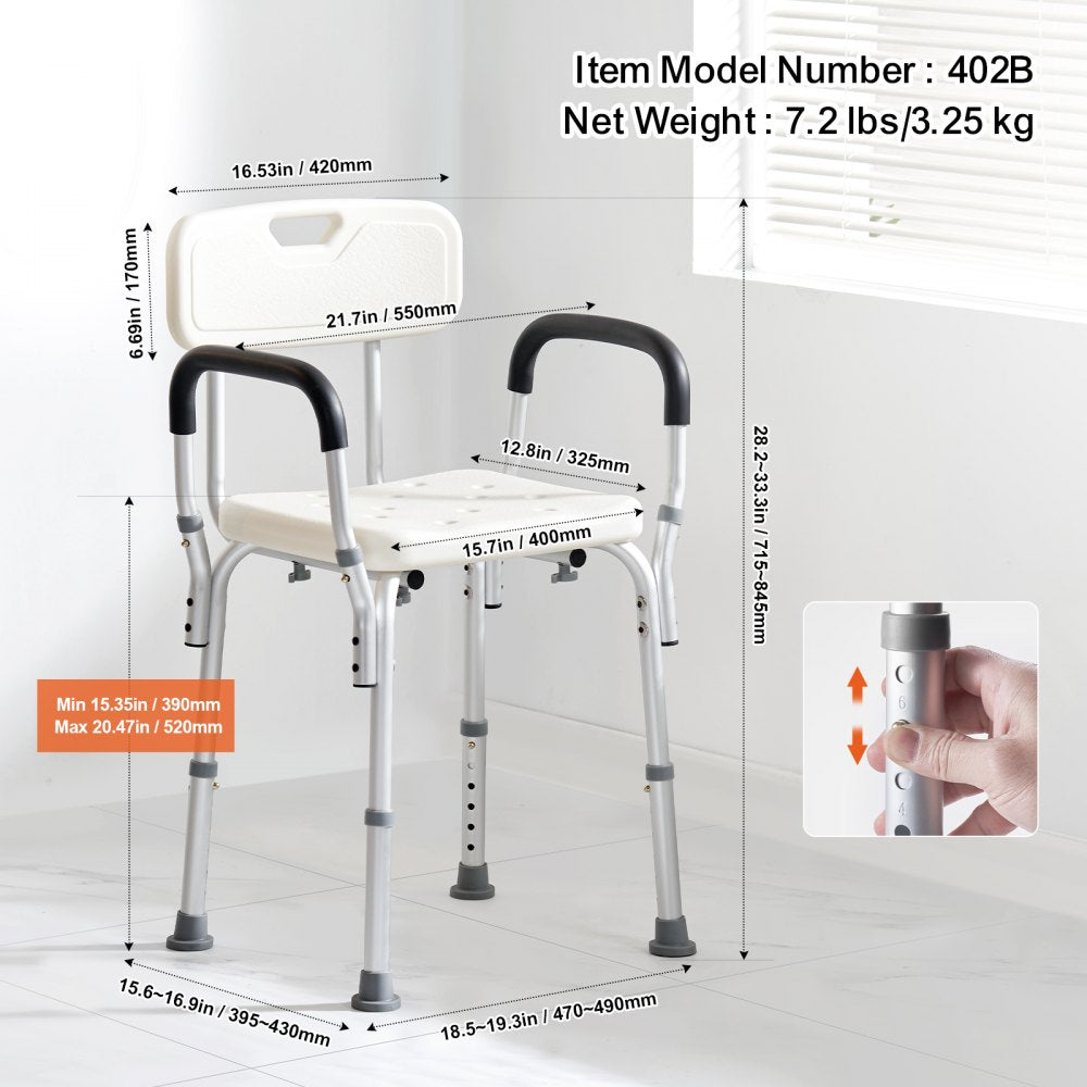 Shower Chair, Shower Seat with Back, Adjustable Height Shower Stool, Shower Chair for Inside Shower Bathtub, Non-slip Bathroom Bench Bath Chair for Elderly Disabled Handicap, 350 LBS Capacity