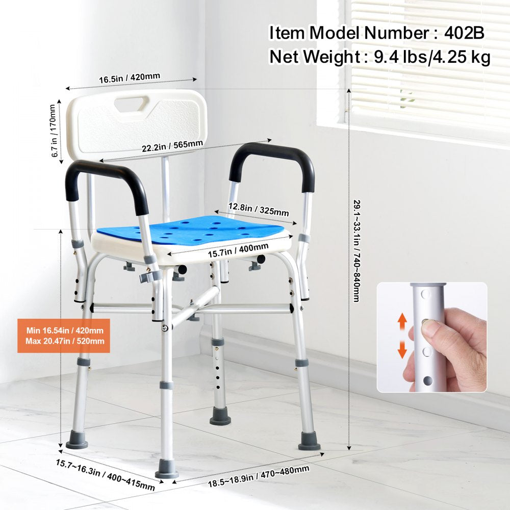 Shower Chair Seat with Padded Arms and Back, Shower Stool with Reinforced CrossBar, Adjustable Height Bench Bath Chair for Elderly Disabled, Shower Chair for Inside Shower Bathtub, 400 lbs