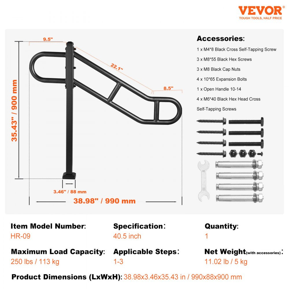 Black metal single-post outdoor stair handrail, 40.5 inches tall, for 1-3 steps, with dimensions and accessories shown.