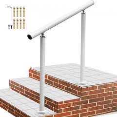 White aluminum handrail designed for 1-3 outdoor steps with adjustable angle and sturdy construction.