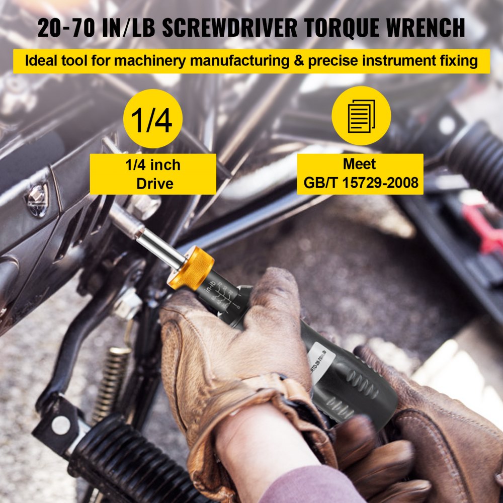 Bostome 1/4" drive torque screwdriver with adjustable torque range and durable design.