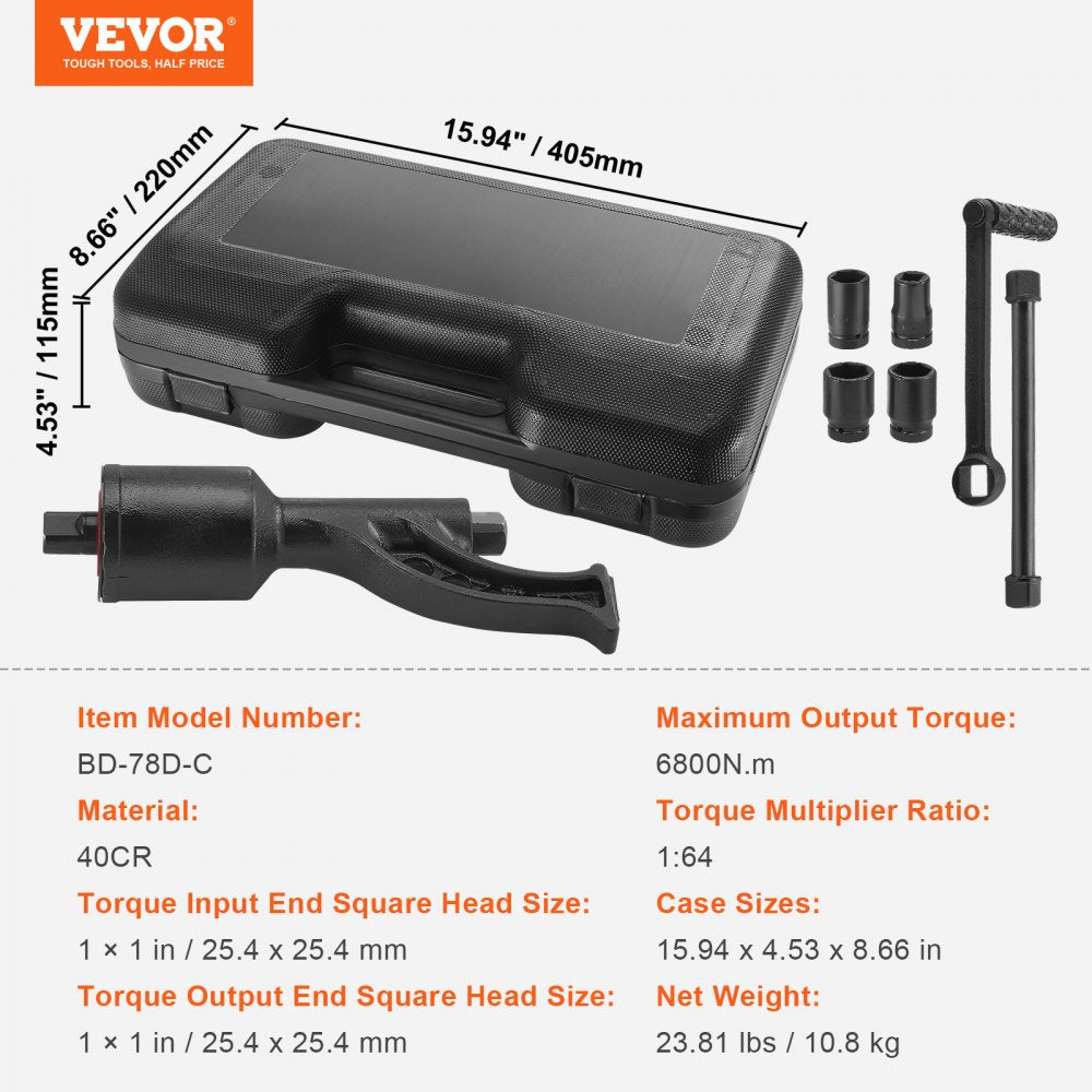1-inch drive torque multiplier wrench set made of alloy steel, with 6800Nm capacity and four sockets in a storage case.