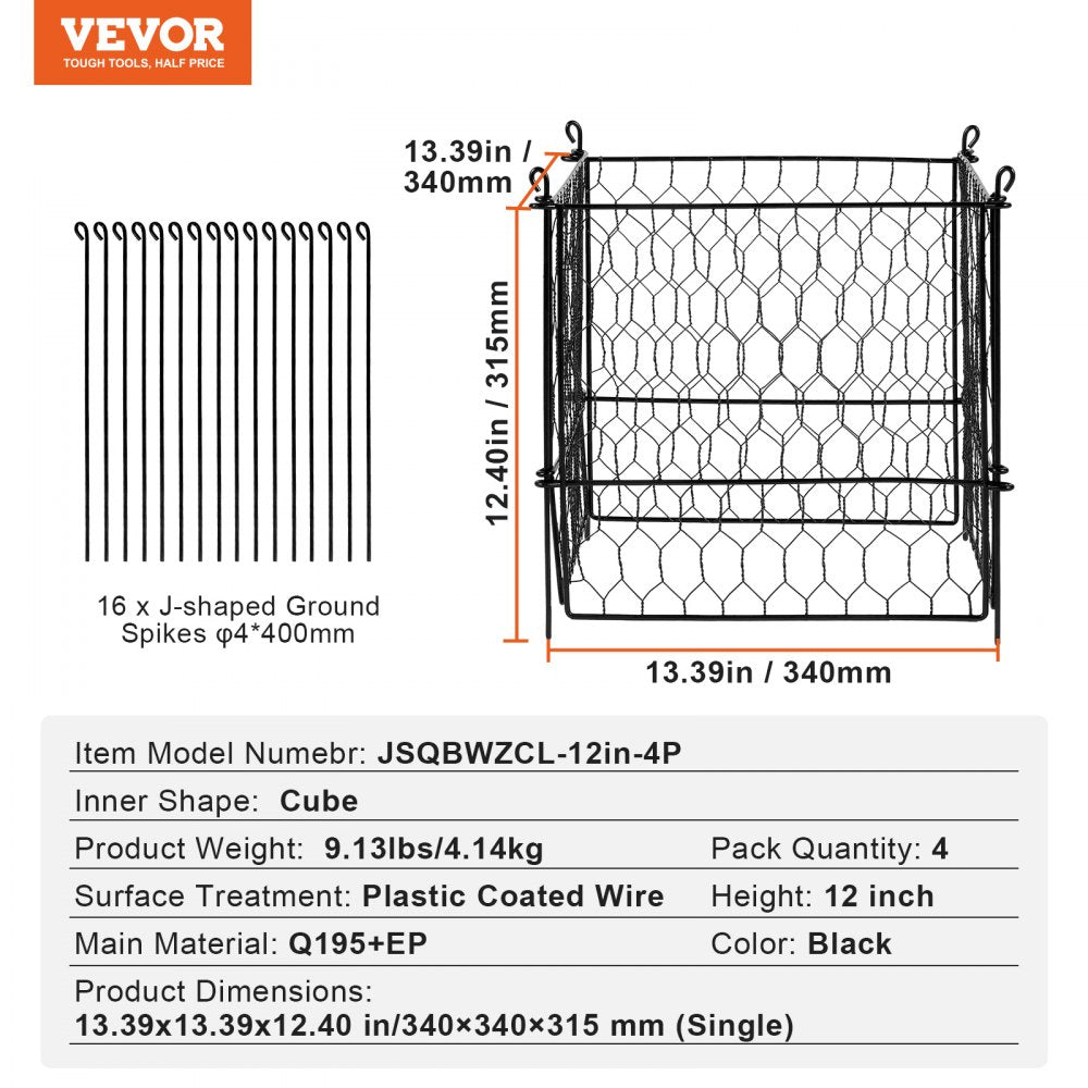 5 Pack Plant Protector from Animals 13.4`` x 13.4`` Metal Plant Cage