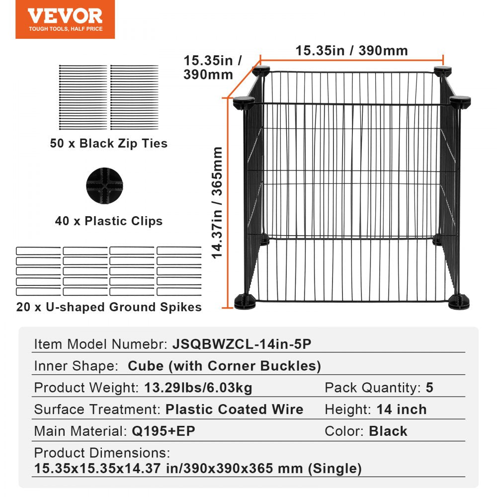 5 Pack Plant Protector from Animals 15.35`` x 15.35`` Metal Plant Cage