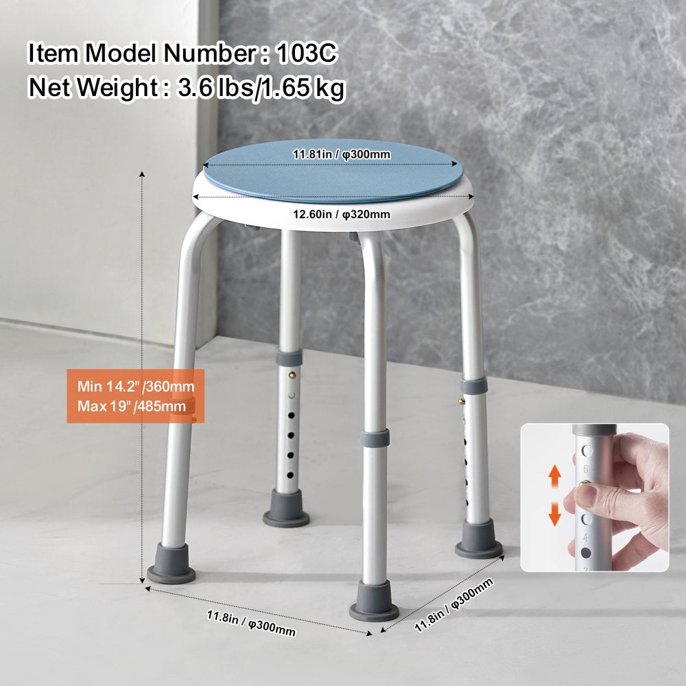 Shower Chair for Inside Shower, 360 Degree Swivel Shower Seat, Adjustable Height Shower Stool, Non-Slip Bench Bathtub Seat Stool for Elderly Disabled Adults Handicap, 300 lbs Capacity