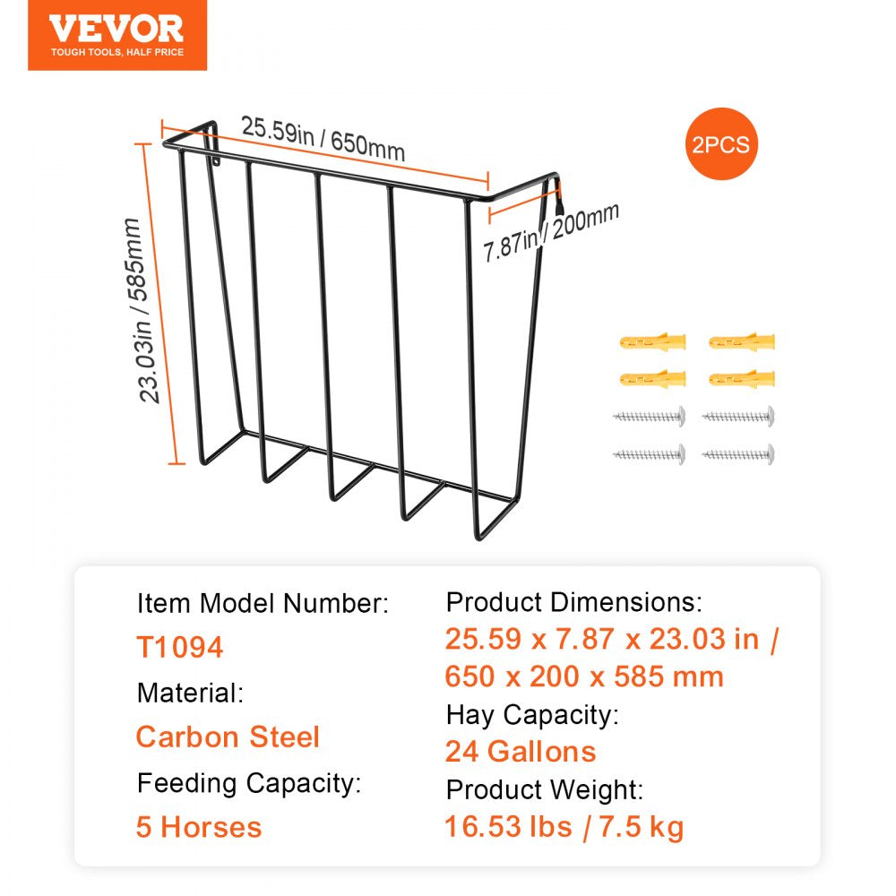 Two wall-mounted 24-gallon steel hay feeders for five horses each, shown with dimensions.