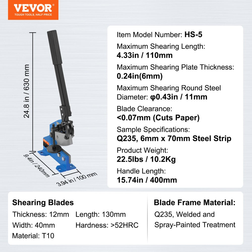 Bostome HS-5 manual metal sheet shear with 5-inch throat, T10 steel blades, and 15.7-inch handle.