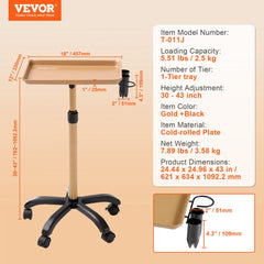 Salon Tray Cart, 30"-43" Height Adjustable Rolling Salon Tray, Cold-rolled Plate Tattoo Tray with 5 Wheels (2 Lockable) for SPA Barber Clinic, Gold & Black