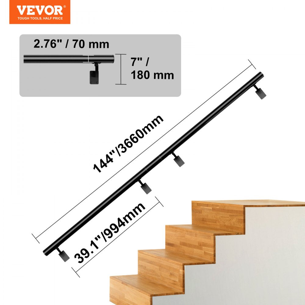 Bostome 12ft aluminum alloy wall mount handrail with a black powder-coated finish.