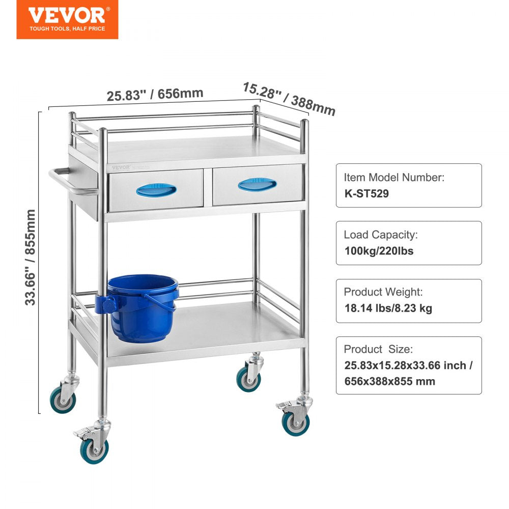 Lab Serving Cart, 2 Layers Stainless Steel Utility Rolling Cart, Medical Cart with Two Drawers, Dental Utility Cart with Lockable Wheels and A Bucket, for Laboratory, Hospital, Dental Use