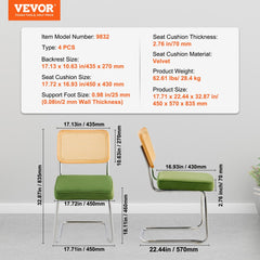Rattan Dining Chairs Set of 4, Mid Century Modern Dining Chair, Upholstered Velvet Accent Chair with Rattan Back, Retro Dining Room Kitchen Chair for Living Room, Bedroom, Office (18.1 Inch)