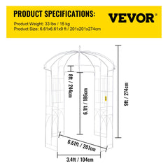 Birdcage Shape Garden Arbor, 9` High x 6.6` Wide, Heavy Duty Wrought Iron Arbor, Wedding Arch Trellis for Climbing Vines in Outdoor Garden, Lawn, Backyard, Patio, White