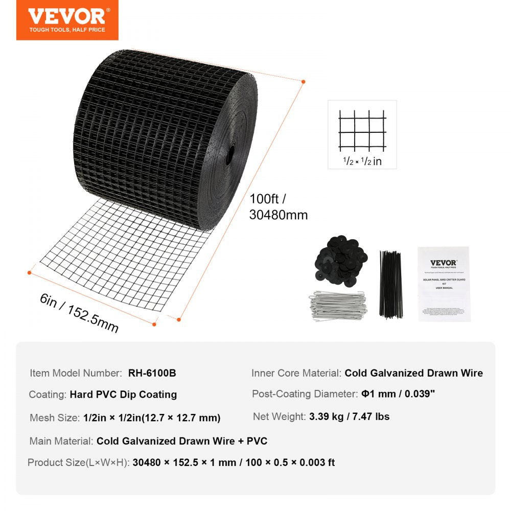 Bostome 6"x100' Solar Panel Bird Critter Guard Kit made of PVC coated steel with a square grid design.