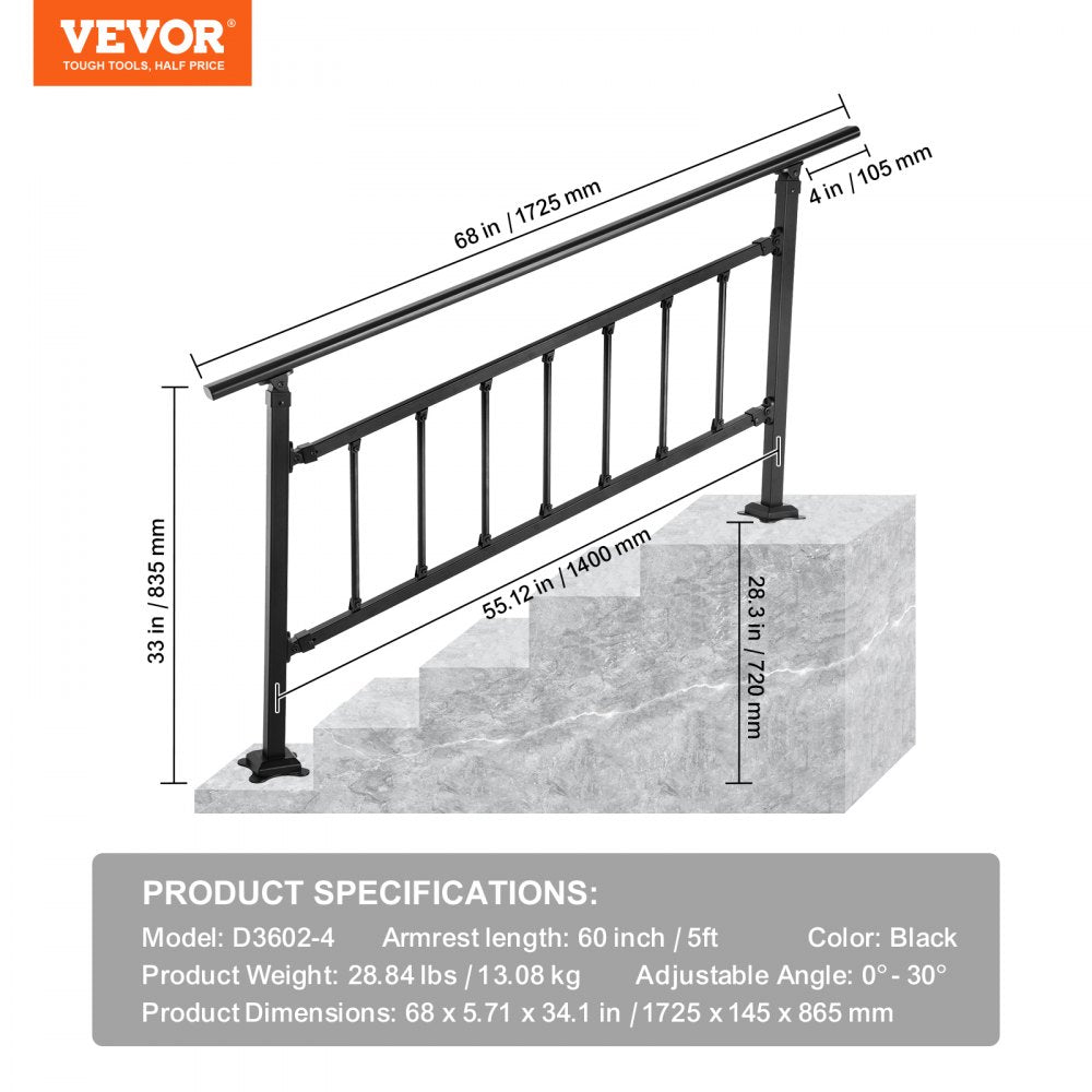 Matte black wrought iron outdoor stair railing for 0-5 steps with adjustable height.
