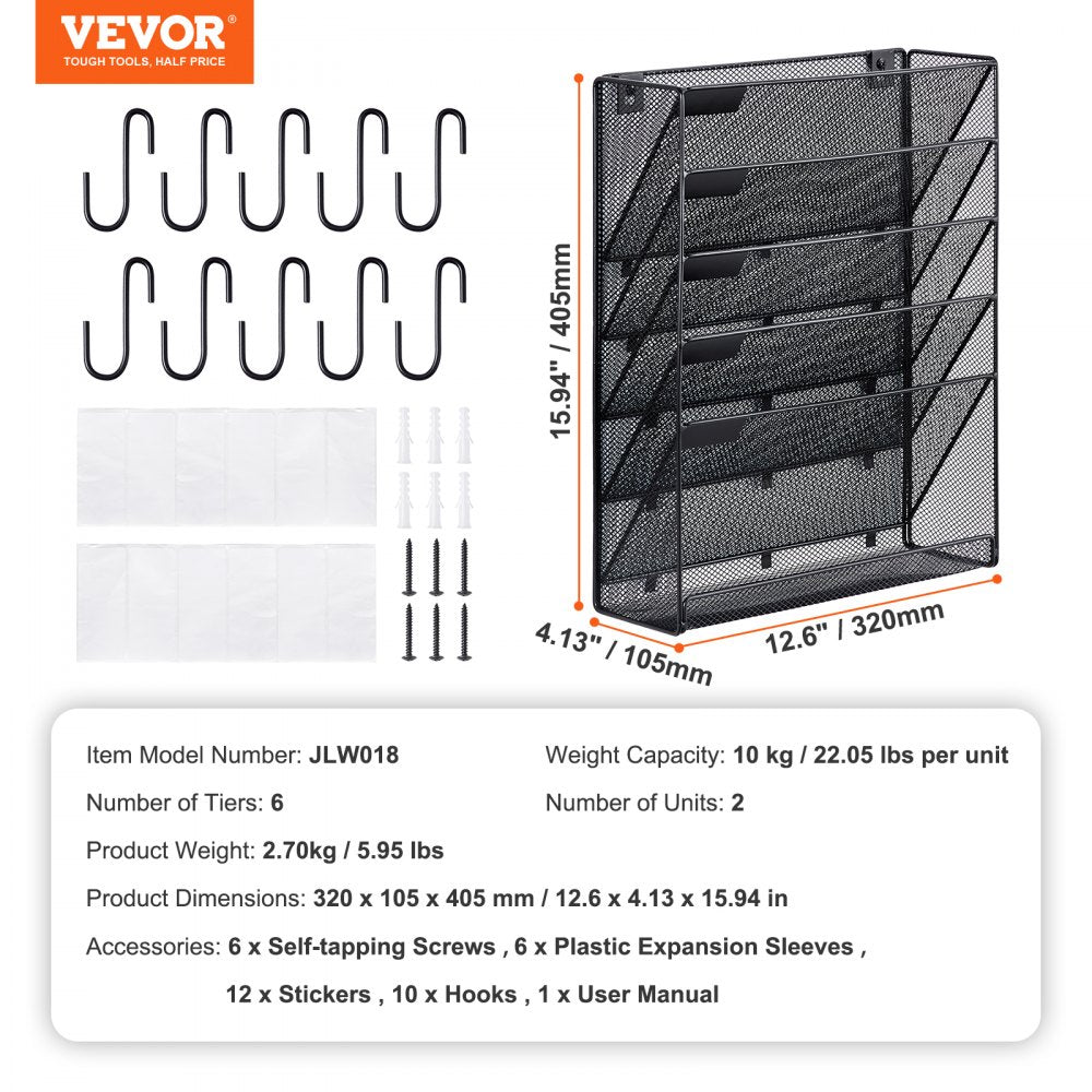 File Wall Rack Mesh Wall File Holder 2-Piece 6 Pocket for Office/School