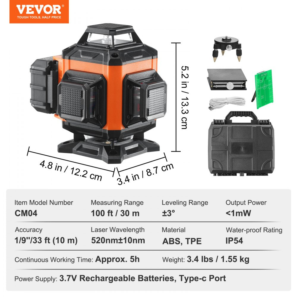 Bostome 16-line green laser level with self-leveling and IP54 waterproof features.