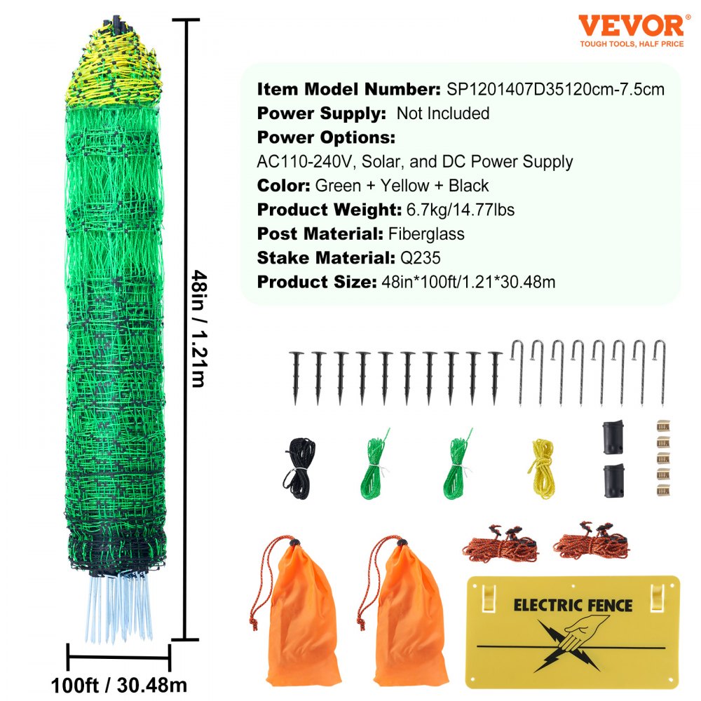Electric fence netting in green, 48 inches high and 100 feet long, for poultry and livestock.
