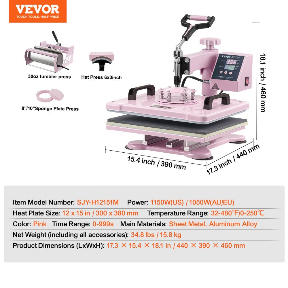 Bostome 5-in-1 heat press machine in pink with 12x15 inch plate and tumbler press attachment.
