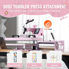 Bostome 5-in-1 heat press machine in pink with 15x15" plate and 30oz tumbler press.